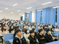 四川大學(xué)師范學(xué)院江安校區(qū)2023年報名條件、招生要求、招生對象