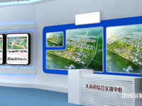 西安培華師范學(xué)院郭杜校區(qū)2023年報(bào)名條件、招生要求、招生對(duì)象