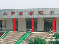 西安培華師范學(xué)院郭杜校區(qū)2023年怎么樣、好不好