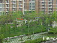 西安電子科技師范大學(xué)南校區(qū)2023年報(bào)名條件、招生要求、招生對(duì)象
