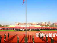 2023年亳州幼兒師范學(xué)校報(bào)名條件、招生對(duì)象