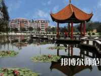 2023年四川省師范學(xué)校報名條件、招生對象