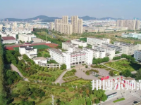 2023年馬鞍山師范高等專業(yè)學(xué)院五年制大專報(bào)名條件、招生對象