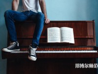 黑龍江幼兒師范高等專(zhuān)科學(xué)校介紹、地址