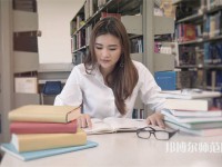 貴州師范大學(xué)介紹、地址