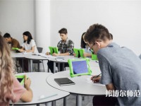 焦作師范高等專科學(xué)校介紹、地址