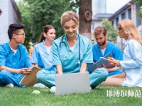 隴南師范高等?？茖W(xué)校介紹、地址