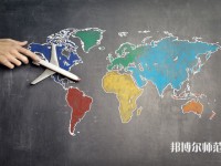 陜西師范大學(xué)介紹、地址