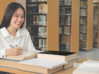 喀什師范大學(xué)介紹、地址