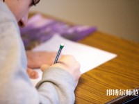 南京郵電師范大學三牌樓校區(qū)介紹、地址