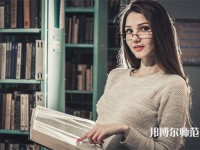 濰坊科技師范學(xué)院介紹、地址