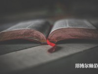 張掖幼師職業(yè)中等專業(yè)學(xué)校介紹、地址