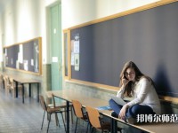 隆昌城關幼兒師范職業(yè)中學介紹、地址