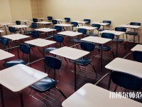 內(nèi)江幼兒師范技工學(xué)校介紹、地址