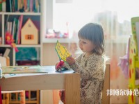 畢節(jié)幼兒師范水利電力工程學(xué)校介紹、地址