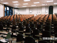 四川航天技師師范學院介紹、地址