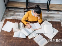 石家莊第二十五幼兒師范中學職教部介紹、地址