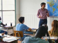 四川核工業(yè)工程幼兒師范學校介紹、地址