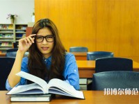 仁壽縣第二高級(jí)職業(yè)幼兒師范中學(xué)介紹、地址