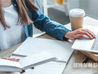 宜賓食品工業(yè)職業(yè)幼兒師范中學(xué)介紹、地址